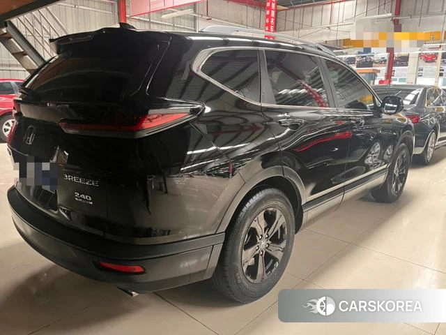 Honda Hao Ying id 4271947 из Китая 9