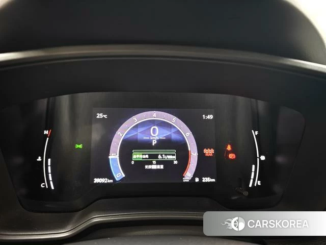 Toyota Lei Ling id 4341867 из Китая 10