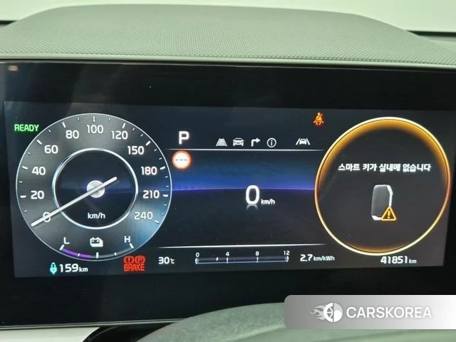 Kia Di All New Niro EV id 4640731 из Кореи 15