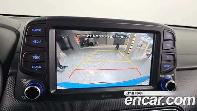 Hyundai Kona id 2666978 из Кореи 16