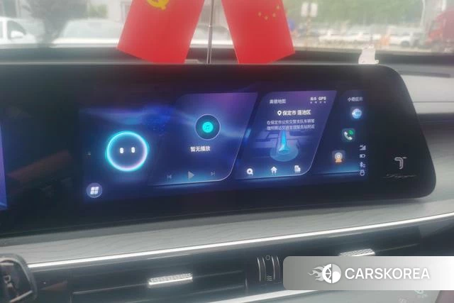 Chery Tiggo 8 PRO id 4240821 из Китая 13