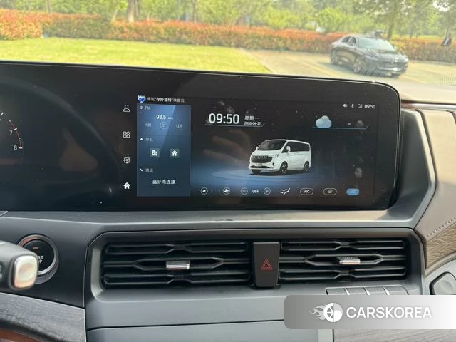 Ford Touruiou id 4241861 из Китая 24