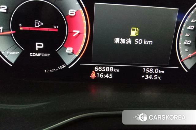 Audi A4L id 4314010 из Китая 13