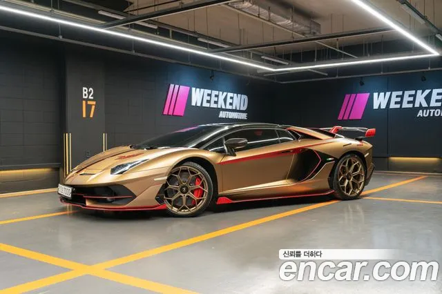 Lamborghini Aventador id 2622113 из Кореи 7