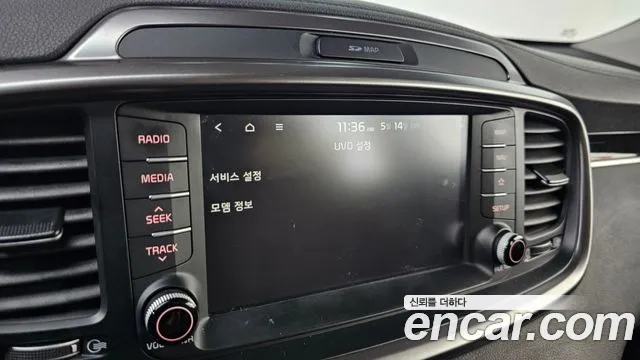 Kia The New Sorento id 2760454 из Кореи 16