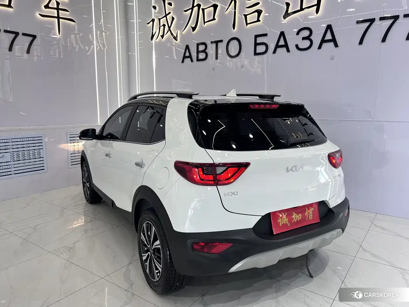 Kia KX1 id 4553849 из Китая 16
