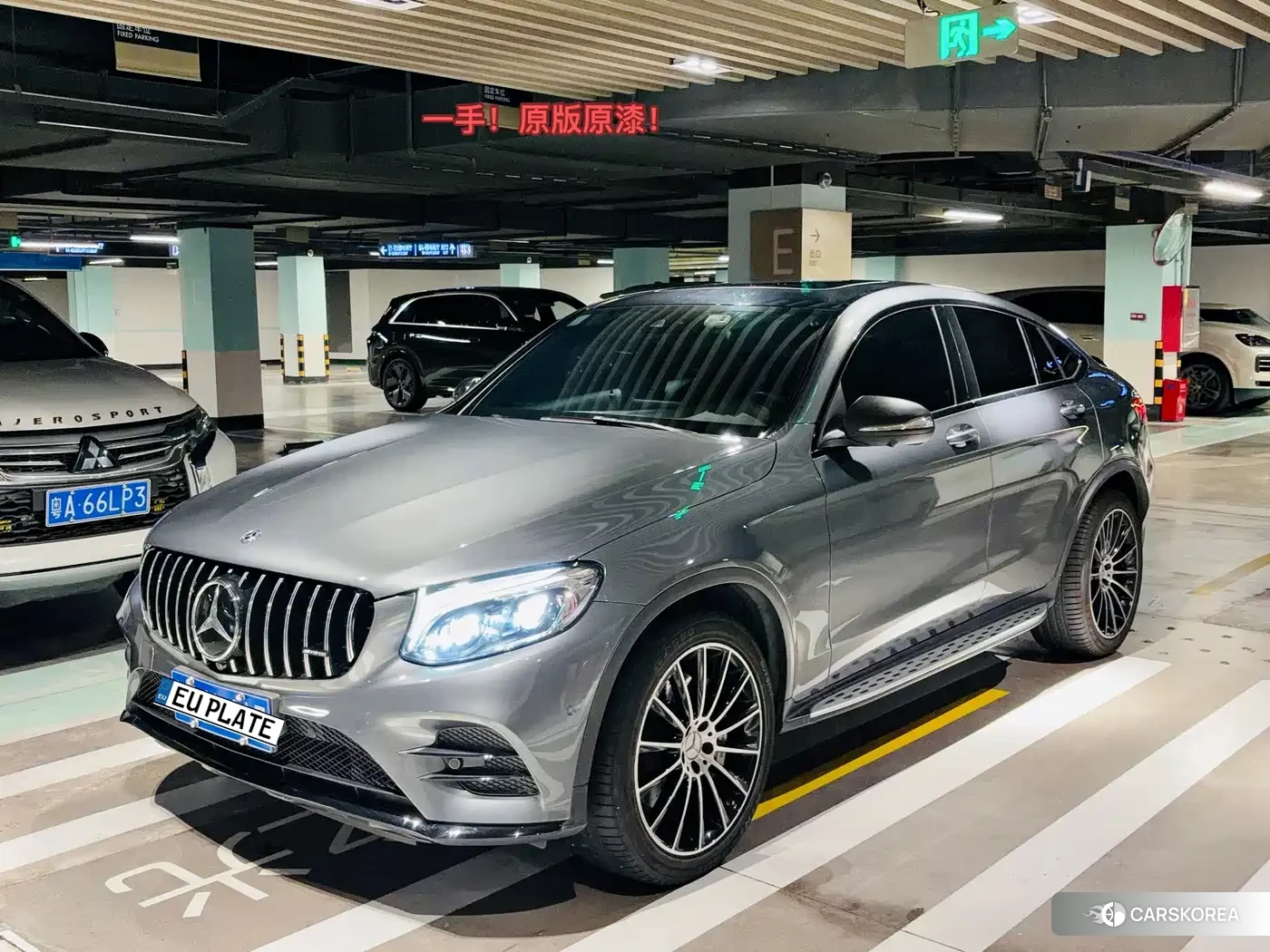 Mercedes-Benz AMG GLC id 4679995 из Китая 16