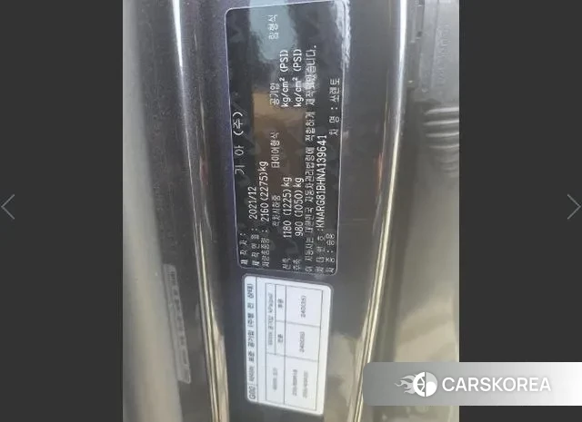 Kia Sorento 4th Generation 2021 Серый из Кореи, фото 6