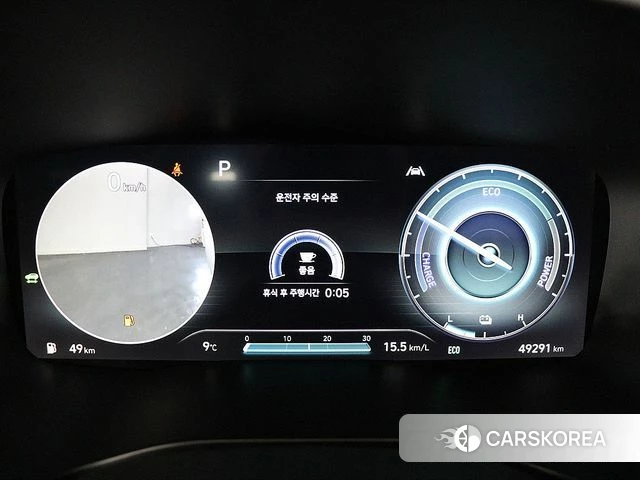 Hyundai The New Santa Fe id 3941493 из Кореи 16