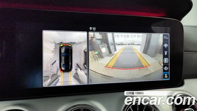 Mercedes-Benz CLS-Class C257 id 2618814 из Кореи 16