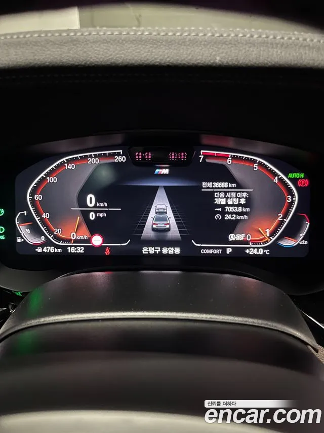 BMW 5 Series (G30) id 2823278 из Кореи 9