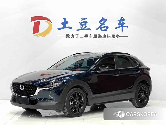Mazda CX-30 id 3983464 из Китая 15