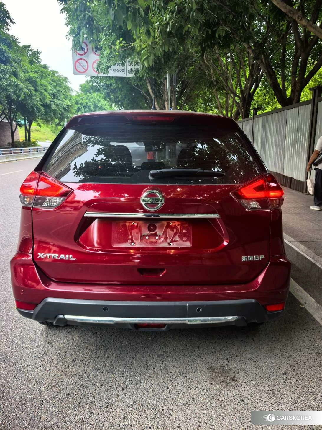 Nissan Qijun id 4420111 из Китая 10