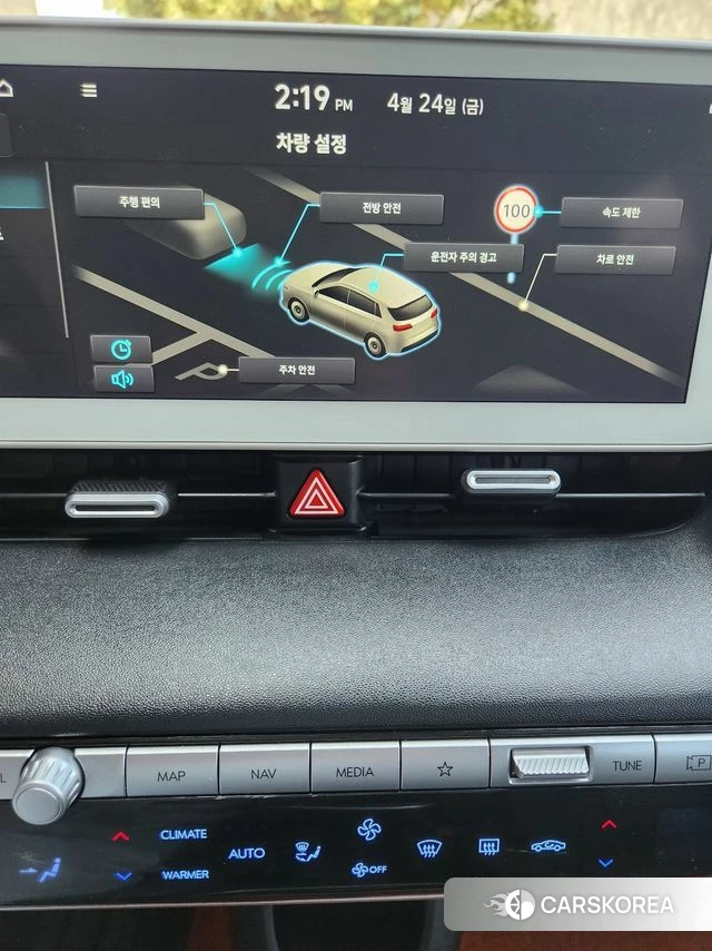 Hyundai Ionic 5 id 4202391 из Кореи 12