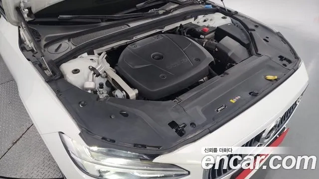 Volvo S90 id 2881656 из Кореи 16