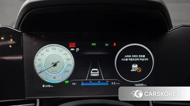 Hyundai Avante Hybrid (CN7) id 3685933 из Кореи 16