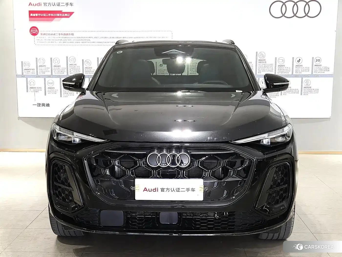 Audi Q5L id 4617118 из Китая 21