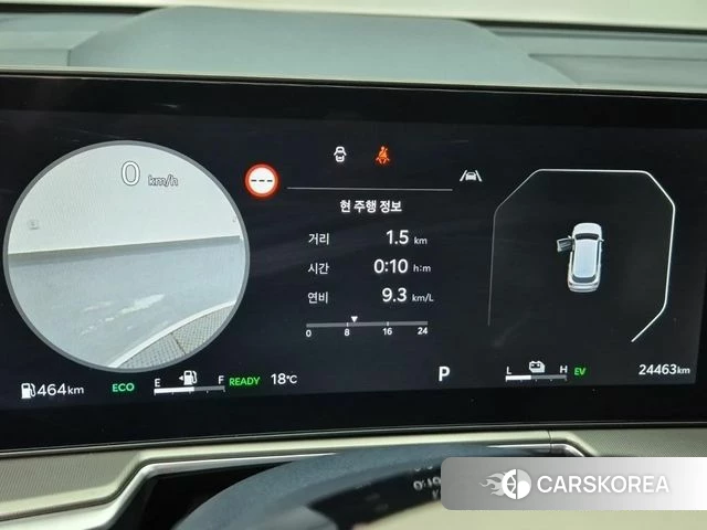 Kia The New Sorento 4th Generation id 3891404 из Кореи 15