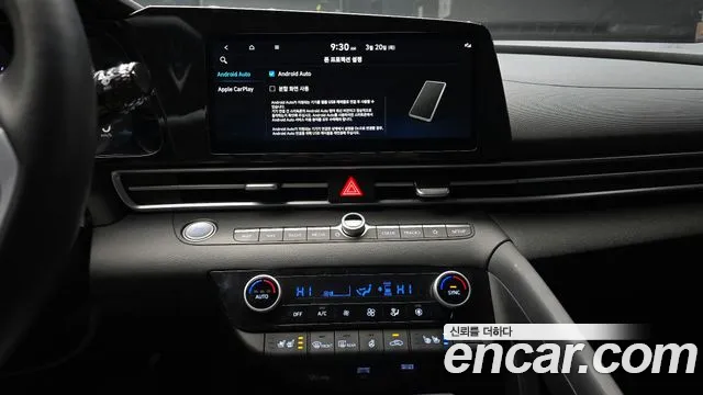 Hyundai Avante (CN7) id 2528729 из Кореи 16