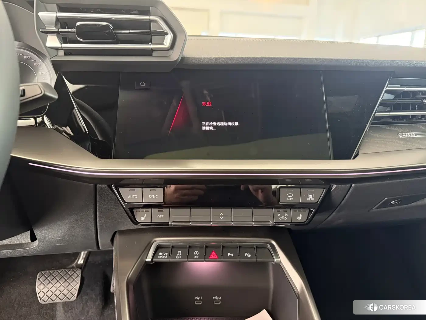 Audi A3 id 4599709 из Китая 13