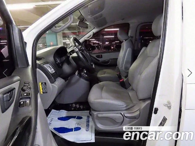 Hyundai The New Grand Starex id 2872780 из Кореи 14