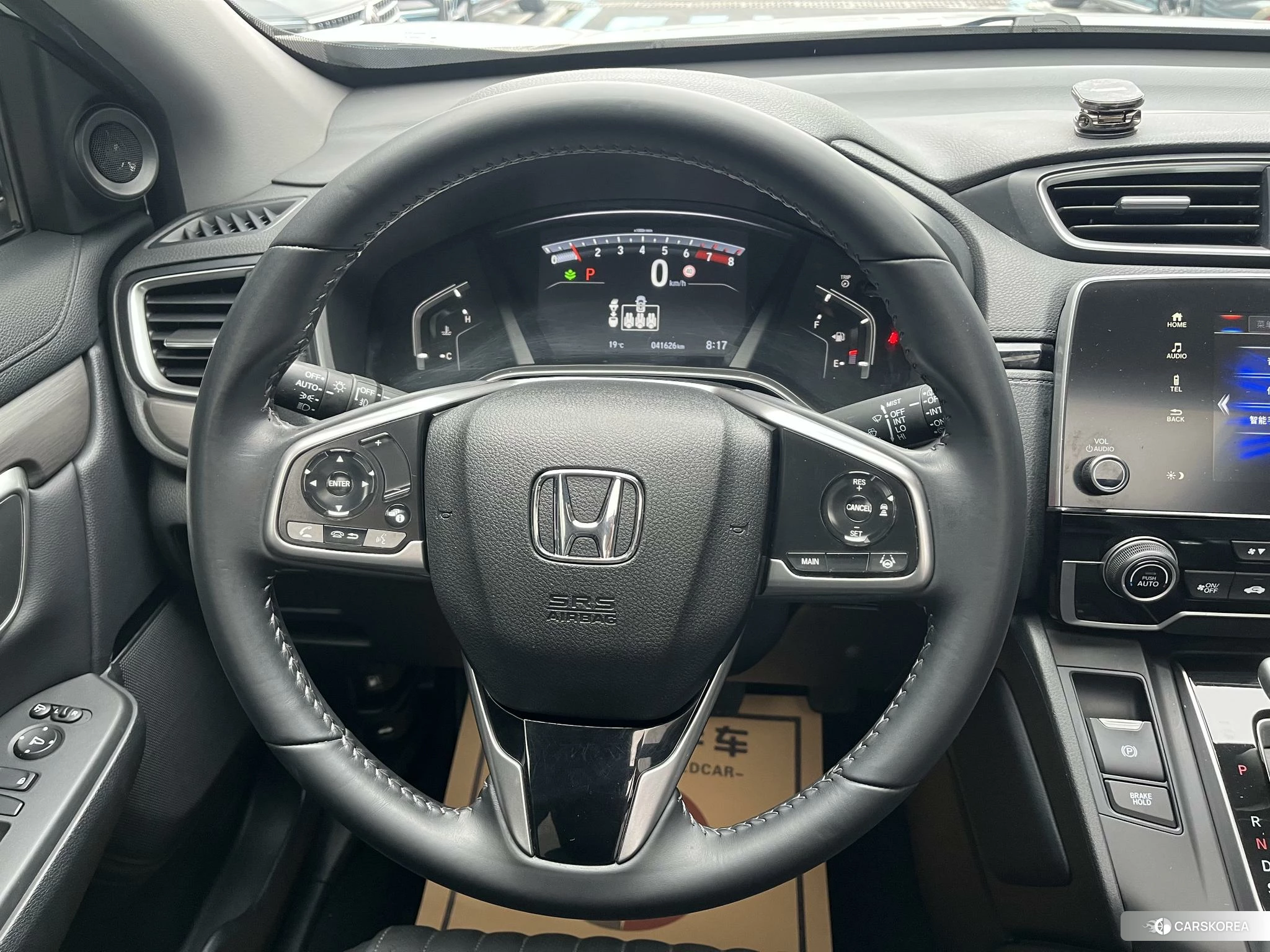 Honda Hao Ying id 4440453 из Китая 15