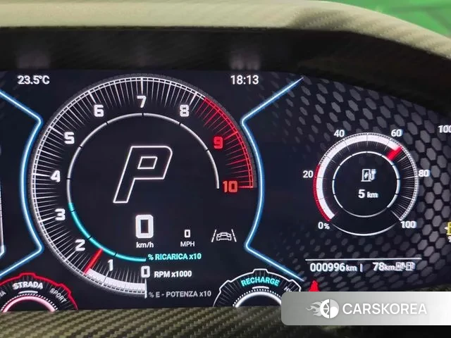 Lamborghini Revuelto id 3757709 из Кореи 16