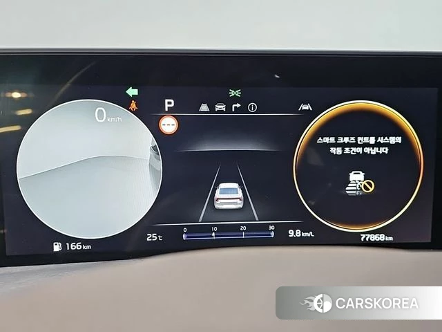 Kia K8 id 4330828 из Кореи 16