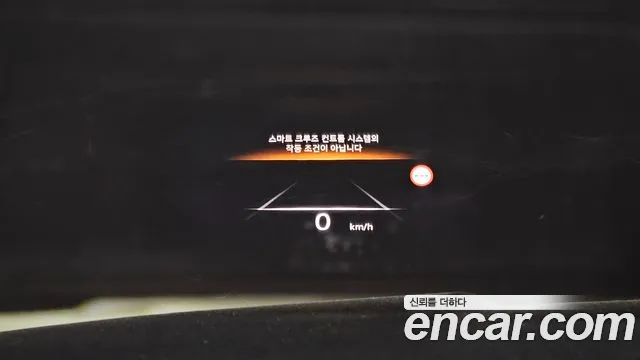 Genesis GV80 id 2517161 из Кореи 16