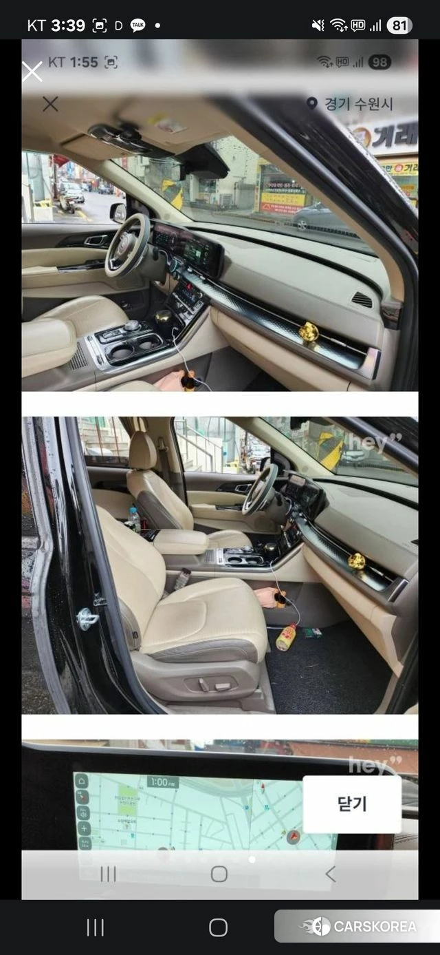 Kia Carnival 4th generation 2021 Черный из Кореи, фото 6