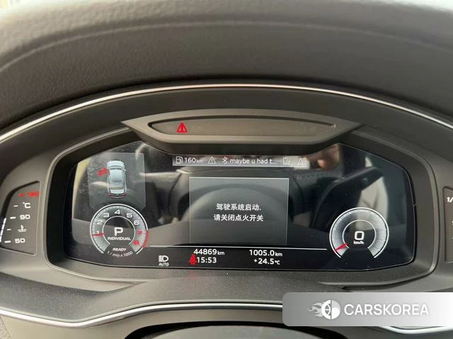 Audi A6L id 4275793 из Китая 7