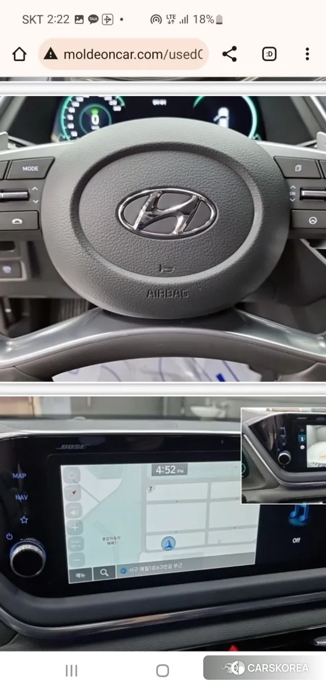 Hyundai Sonata Hybrid (DN8) 2021 Серый из Кореи, фото 6