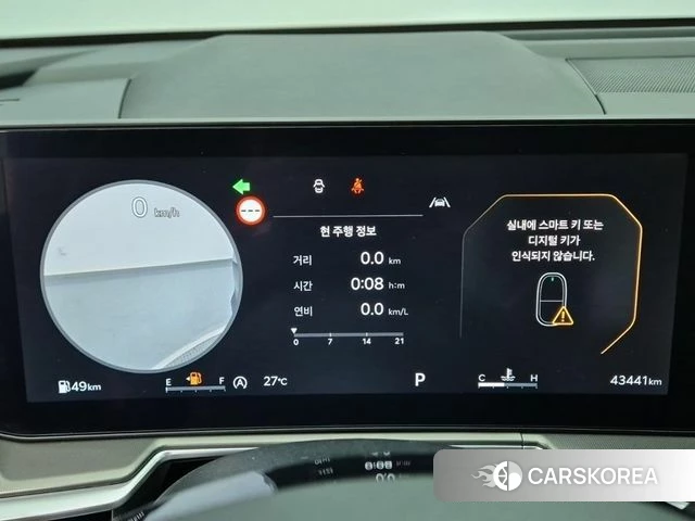 Kia The New Sorento 4th Generation id 4762717 из Кореи 16