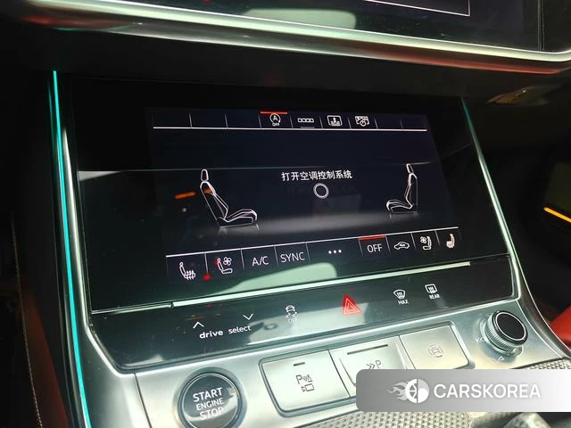 Audi A6L id 4259410 из Китая 22