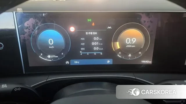 Hyundai Santa Fe (MX5) id 3415757 из Кореи 7