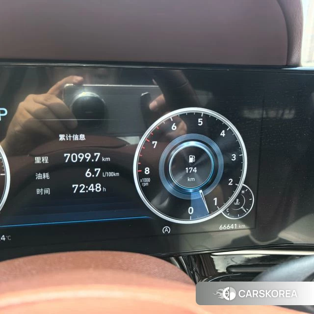 Hyundai Name picture id 4335224 из Китая 7