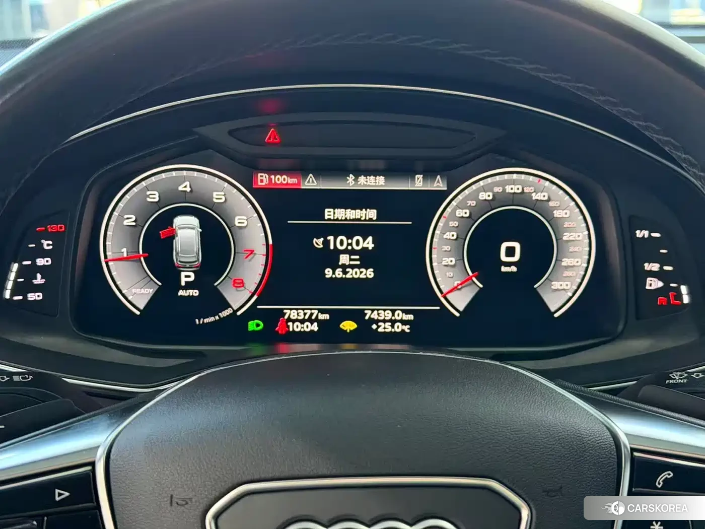 Audi A6 id 4589257 из Китая 16