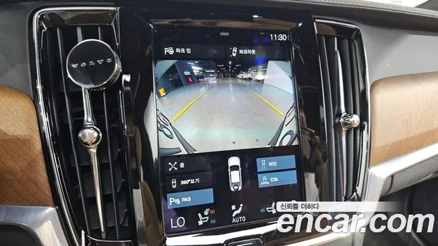 Volvo S90 id 2755694 из Кореи 16