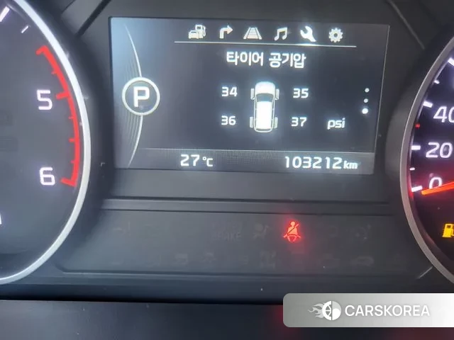 Kia The New Mohave id 3055707 из Кореи 15