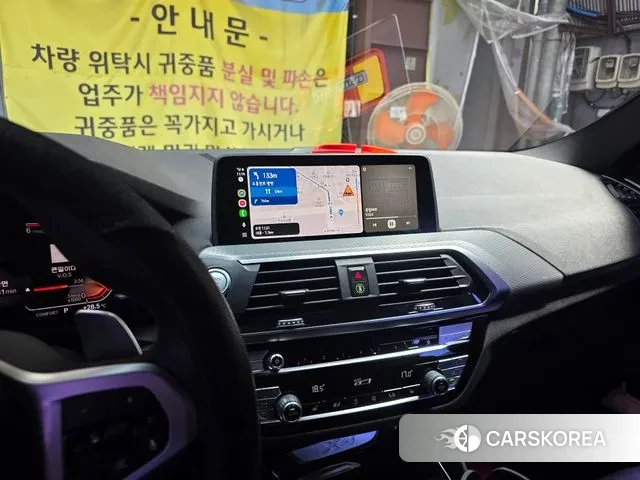 BMW X4 (G02) 2020 Красный из Кореи, фото 6