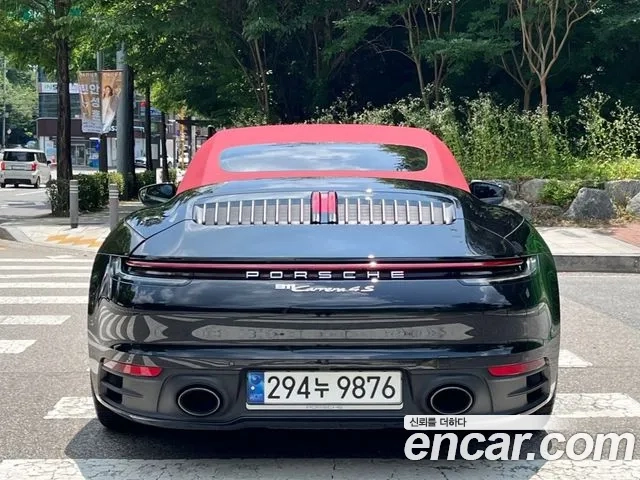 Porsche 911(992) id 2911925 из Кореи 16