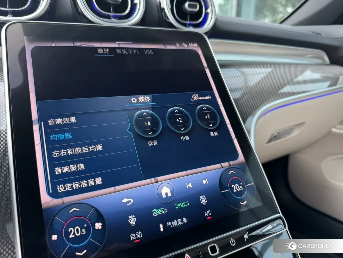 Mercedes-Benz CLE level id 4453067 из Китая 15