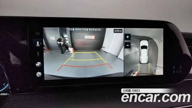 Hyundai The New Palisade id 2731812 из Кореи 16