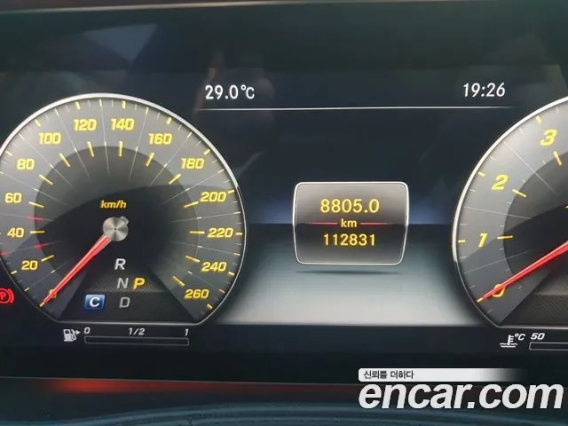 Mercedes-Benz S-Class W222 id 2864710 из Кореи 16