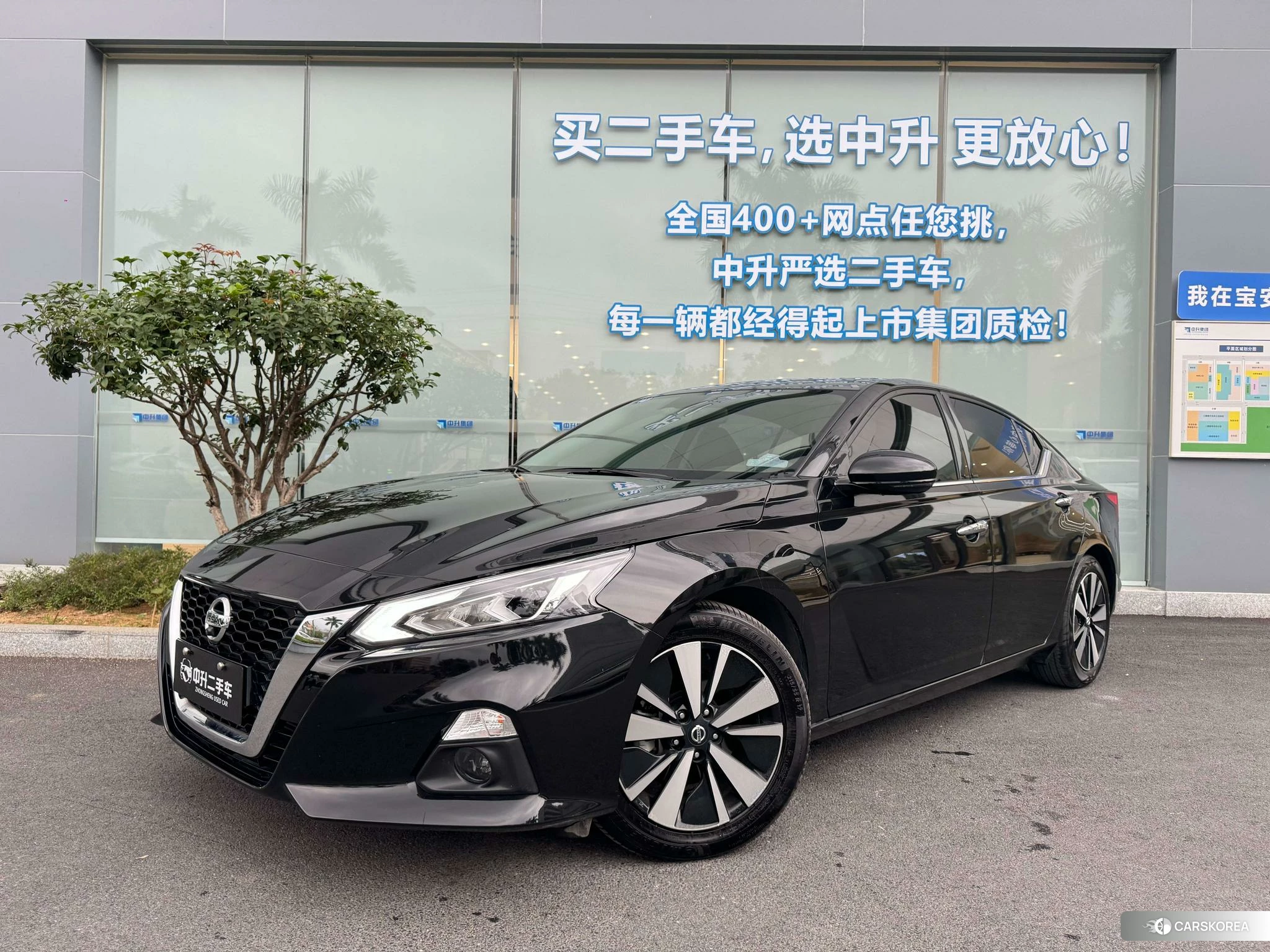 Nissan Teana id 4419550 из Китая 8