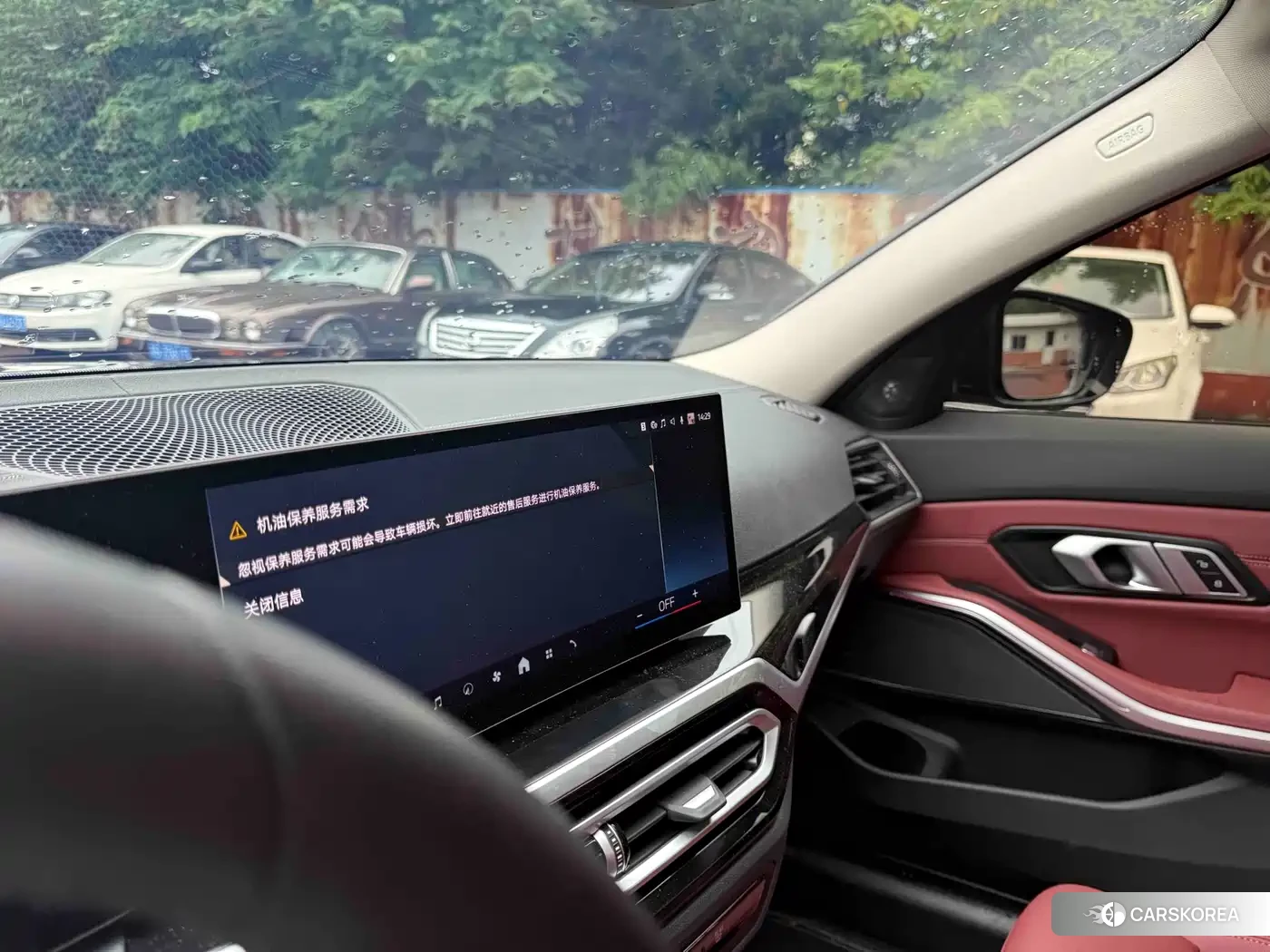 BMW 3 series id 4600484 из Китая 15