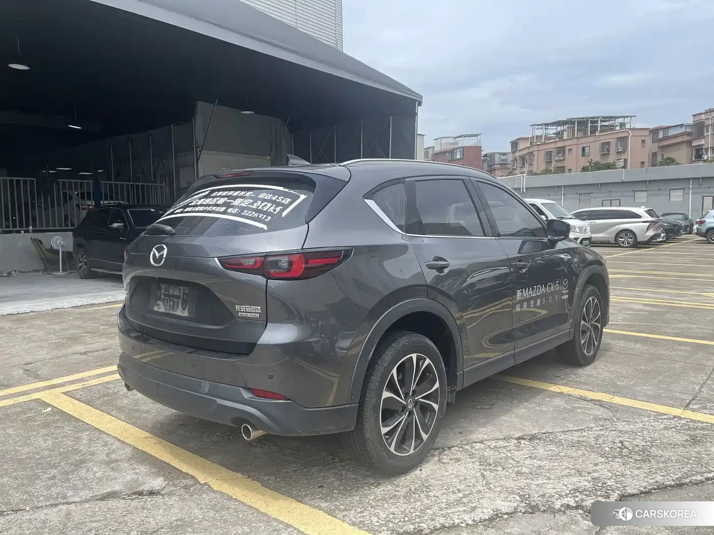 Mazda CX-5 id 4649301 из Китая 14