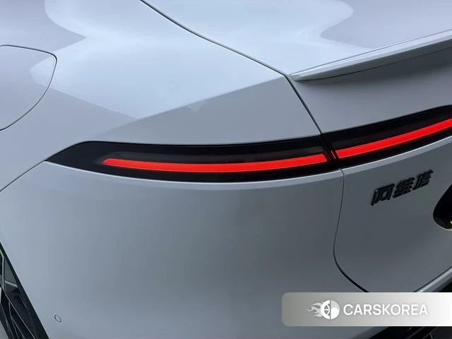 Avita 06 id 4220866 из Китая 16