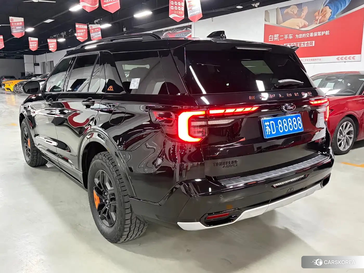 Ford Explorer id 4629681 из Китая 13