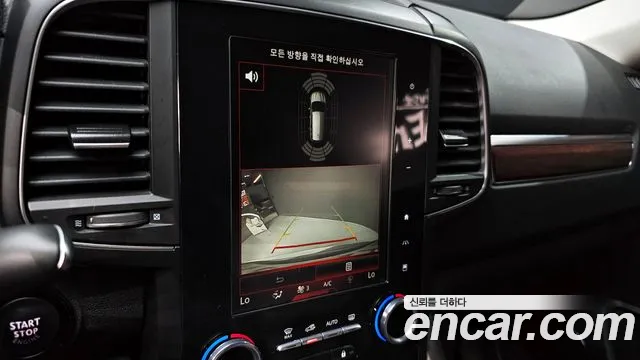 Renault Korea (Samsung) The New QM6 id 2790663 из Кореи 16